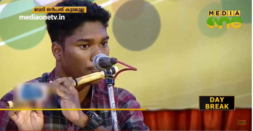 ഓടക്കുഴലില്‍ നാദവിസ്മയം തീര്‍ത്ത് മത്സരാര്‍ഥികള്‍