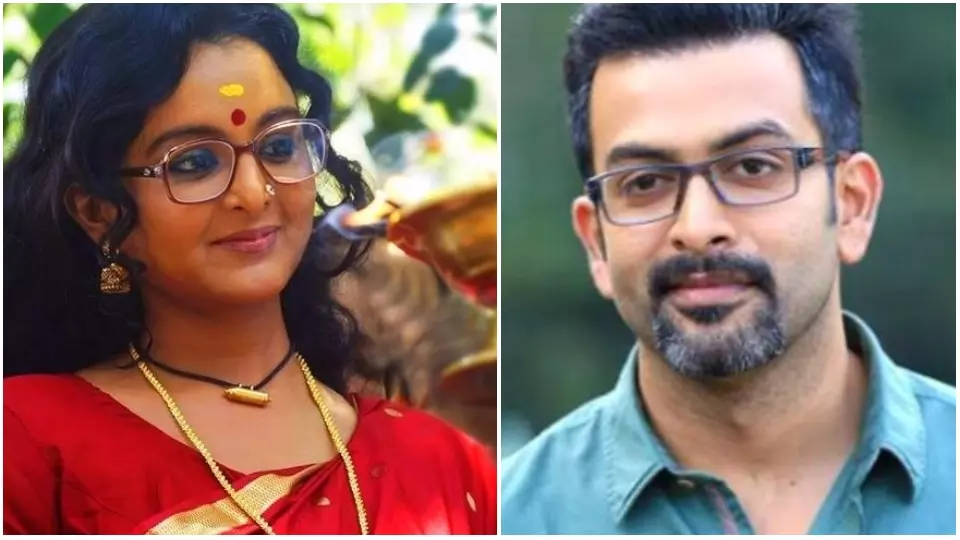 ആമിയില്‍ നിന്ന് പൃഥ്വിരാജ് പിന്‍മാറി