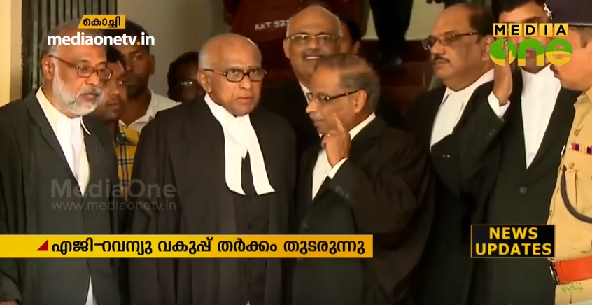 എജിയും റവന്യുവകുപ്പും തമ്മില്‍ ഭിന്നത രൂക്ഷമാകുന്നു