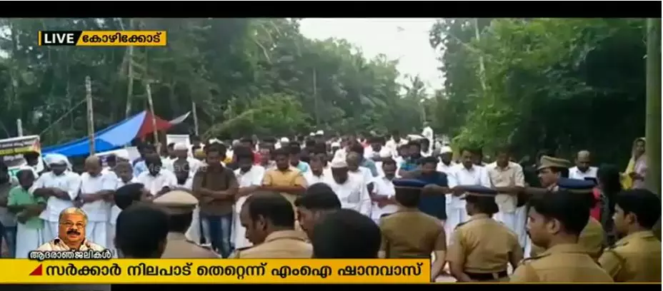 ഗെയില്‍ വിരുദ്ധ സമരമുഖത്ത് ജുമുഅ നമസ്കരിച്ച് സമരക്കാര്‍