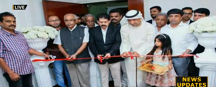 കോഫേപോസ പ്രതിക്കൊപ്പം ഇടത് എം.എല്‍എമാര്‍ നില്‍ക്കുന്ന ചിത്രം പുറത്ത്