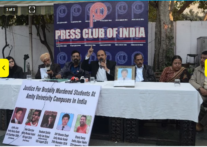 അമിറ്റി യൂണിവേഴ്സിറ്റിയിലെ വിദ്യാര്‍ത്ഥികളുടെ ദുരൂഹമരണം അന്വേഷിക്കണമെന്ന് രക്ഷിതാക്കള്‍
