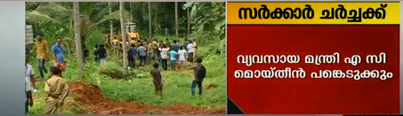 ഗെയില്‍; സമരക്കാരുമായി സര്‍ക്കാര്‍ ചര്‍ച്ചക്ക്, നിര്‍മാണം നിര്‍ത്തിവെക്കാതെ ചര്‍ച്ചക്കില്ലെന്ന് സമര സമിതി