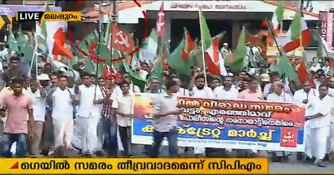 ഗെയില്‍ സമരം തീവ്രവാദമെന്ന സിപിഎം നിലപാട് തള്ളി പ്രവര്‍ത്തകര്‍