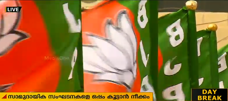 ഗുജറാത്ത് തെരഞ്ഞെടുപ്പ്: അമിത്ഷായുടെ പര്യടനം തുടങ്ങി