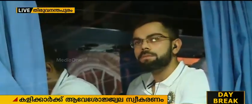 കാര്യവട്ടം ടി20; ടീമുകള്‍ തലസ്ഥാനത്തെത്തി