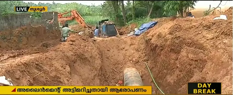 ഗെയില്‍ പദ്ധതി: ജനവാസ മേഖല ഒഴിവാക്കിയുള്ള അലൈന്‍മെന്റ് അട്ടിമറിച്ചെന്ന് പരാതി