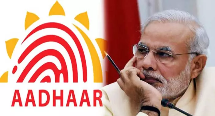 ആധാര് നമ്പറുണ്ടോ ? ധൈര്യമുണ്ടേല് പുറത്തുവിടൂ... മോദിയെ വെല്ലുവിളിച്ച് ഹാക്കര് ആധാര് നമ്പറുണ്ടോ ? ധൈര്യമുണ്ടേല് പുറത്തുവിടൂ... മോദിയെ വെല്ലുവിളിച്ച് ഹാക്കര്