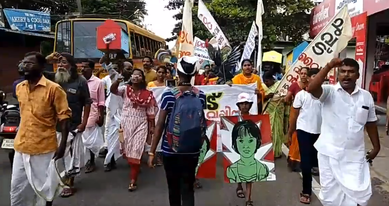 പുതുവൈപ്പ്: പ്ലാന്റ് അടച്ചുപൂട്ടണമെന്ന ആവശ്യത്തില്‍ ഉറച്ചുനില്‍ക്കുന്നതായി സമരസമിതി