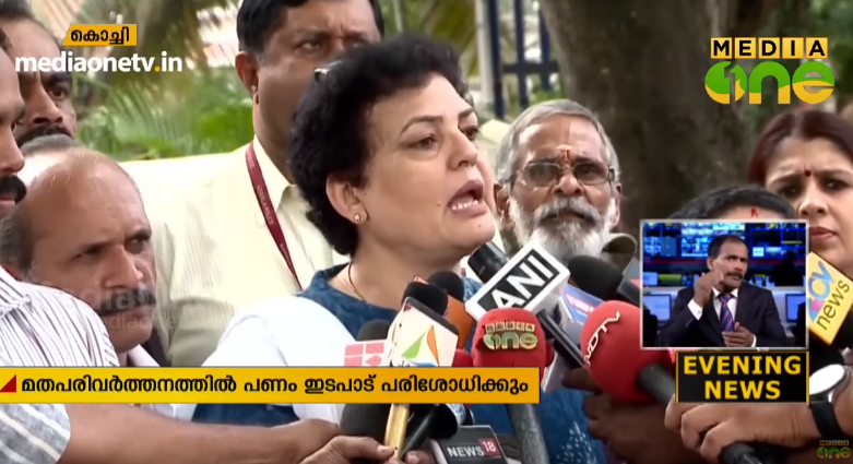 ദേശീയ - സംസ്ഥാന വനിതാ കമ്മീഷനുകള്‍ തമ്മില്‍ വാക്പോര് തുടരുന്നു