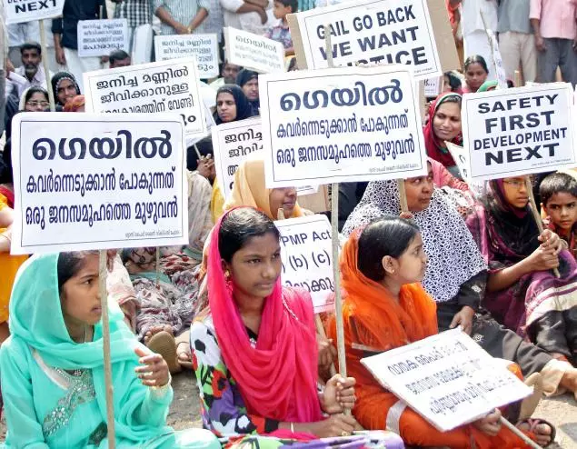 ഗെയിൽ വിരുദ്ധ സമരം ഇന്ന് വീണ്ടും തുടങ്ങും ഗെയിൽ വിരുദ്ധ സമരം ഇന്ന് വീണ്ടും തുടങ്ങും