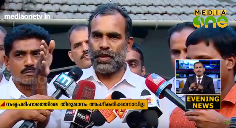 ഗെയില്‍ വിരുദ്ധ സമരം തുടരുമെന്ന് സമരസമിതി