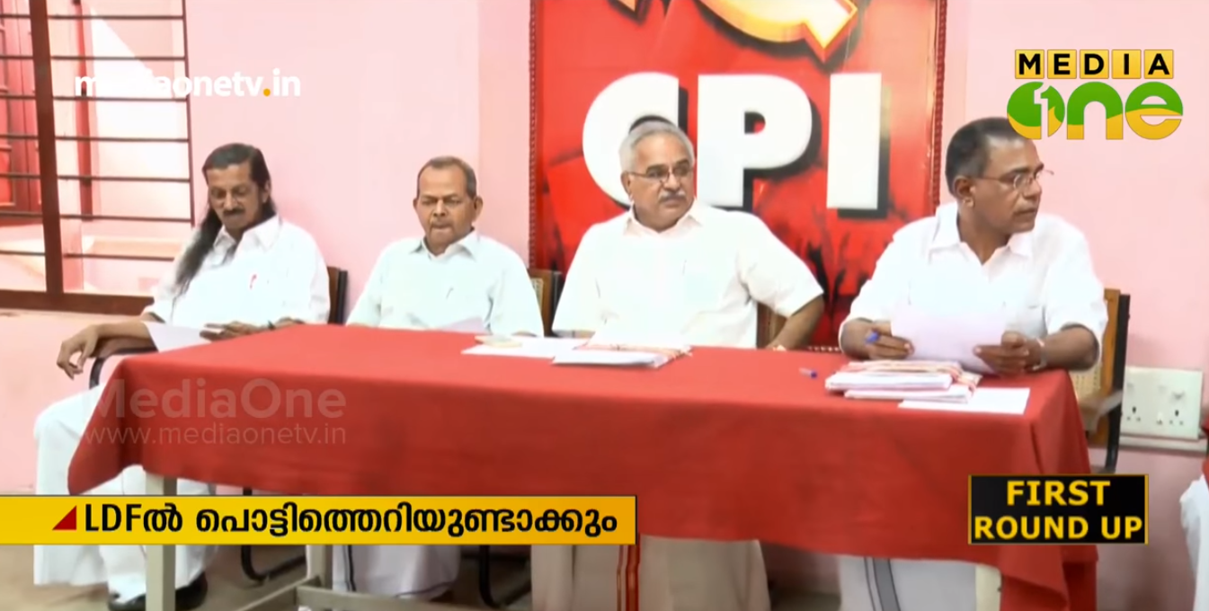 ഇടതുമുന്നണിയോഗത്തില്‍ നിന്നും സിപിഐ വിട്ടു നിന്നത് ഇടതുമുന്നണിയില്‍ പ്രതിസന്ധിക്കിടയാക്കും