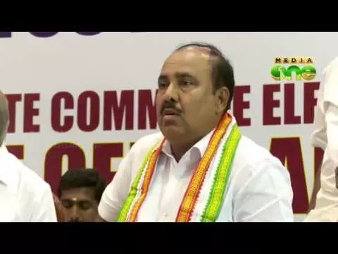 ഐഎന്‍ടിയുസി ഇന്ന് സ്ഥാനാര്‍ത്ഥികളെ പ്രഖ്യാപിക്കും