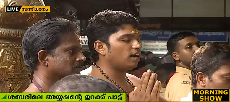 ശബരിമല അയ്യപ്പന്റെ ഹരിവരാസനം കീര്‍ത്തനത്തിലെ പിഴവ് തിരുത്തും