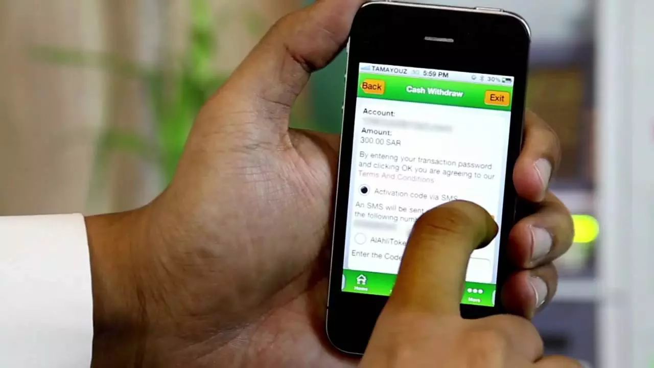 എ.ടി.എം വഴി പണമടക്കാനുള്ള പരിധി സൌദി രണ്ട് ലക്ഷം റിയാലാക്കുന്നു എ.ടി.എം വഴി പണമടക്കാനുള്ള പരിധി സൌദി രണ്ട് ലക്ഷം റിയാലാക്കുന്നു