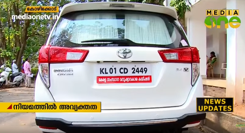 മനുഷ്യാവകാശ കോടതികള്‍ നോക്കു കുത്തിയാവുന്നു