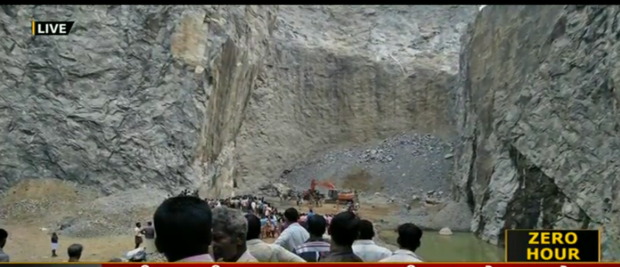 മാരായിമുട്ടത്ത് പാറ പൊട്ടിക്കുന്നതിനിടെ അപകടം; 2 മരണം, നിരവധി പേര്‍ മണ്ണിനടിയില്‍ കുടുങ്ങിക്കിടക്കുന്നതായ് സംശയം