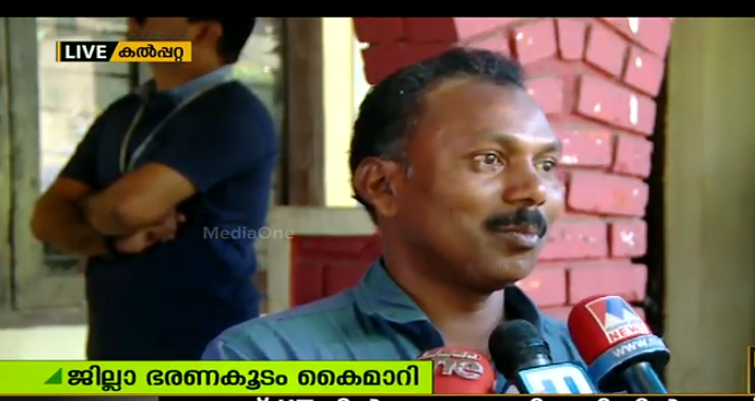 മുത്തങ്ങാ സമരത്തില്‍ പങ്കെടുത്ത ആദിവാസികള്‍ക്ക് ഭൂമിയുടെ കൈവശാവകാശം നല്‍കി