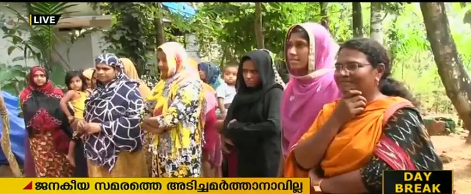 ഗെയില് വിരുദ്ധ സമരത്തിന് പിന്തുണയുമായി പുതുവൈപ്പ് സമര സമിതി ഗെയില് വിരുദ്ധ സമരത്തിന് പിന്തുണയുമായി പുതുവൈപ്പ് സമര സമിതി