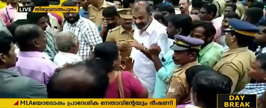 വനിതാ ഡെപ്യൂട്ടി കലക്ടര്‍ക്ക് പാറശ്ശാല എംഎല്‍എയുടെ അസഭ്യവര്‍ഷം