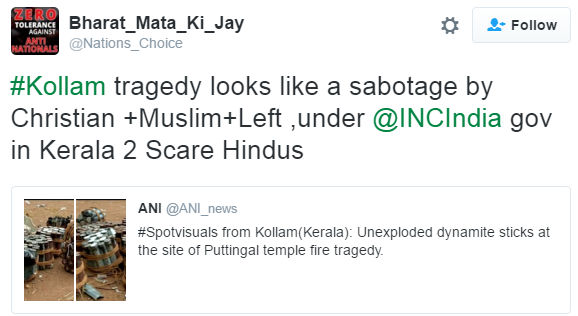 വെടിക്കെട്ട് ദുരന്തം: മുതലെടുക്കാന്‍ വര്‍ഗീയ ശക്തികള്‍