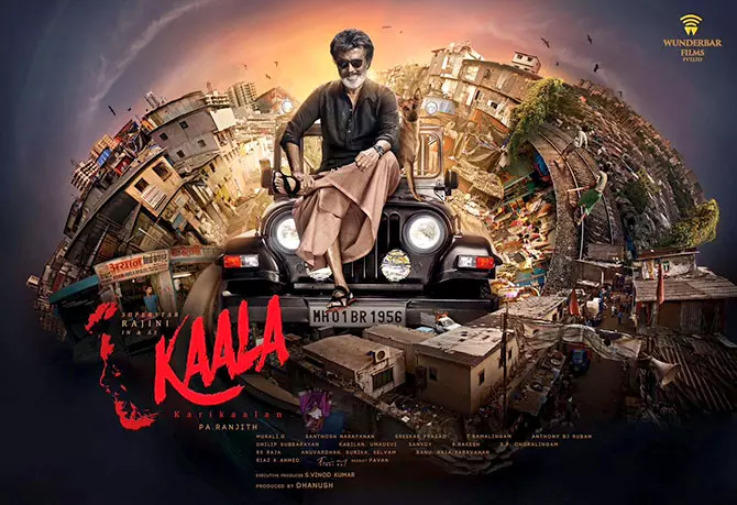 കാല ഇന്റര്‍നെറ്റില്‍