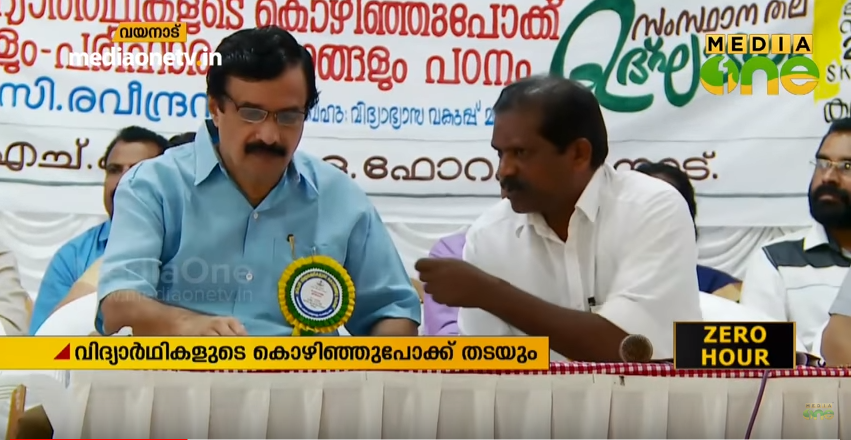 വിദ്യാര്‍ഥികളുടെ കൊഴിഞ്ഞുപോക്ക് തടയാന്‍ വിദ്യാര്‍ഥി സൌഹൃദ പദ്ധതികള്‍