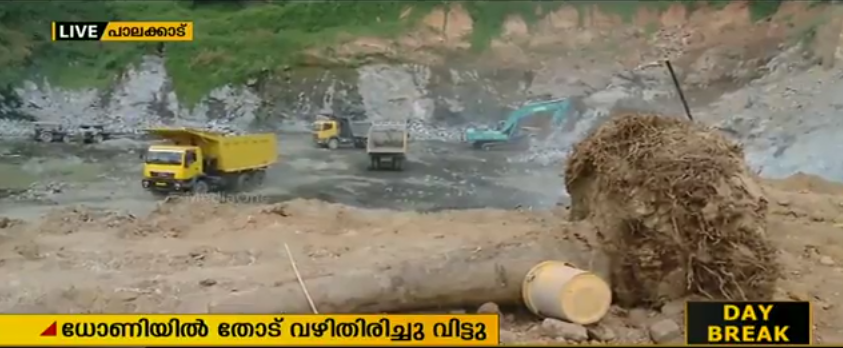 ധോണിയില്‍ വനഭൂമി കയ്യേറി തോട് വഴിതിരിച്ചു വിട്ടു