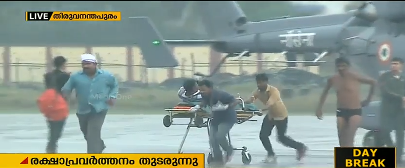 ഓഖി ചുഴലിക്കാറ്റ്, കനത്ത നാശം; രക്ഷാപ്രവര്‍ത്തനം തുടരുന്നു