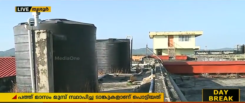 തൃശൂര്‍ ഗവ.മെഡിക്കല്‍ കോളജ് ആശുപത്രിയില്‍ ജലവിതരണം ഭാഗികമായി തടസപ്പെട്ടിട്ട് നാല് ദിവസം