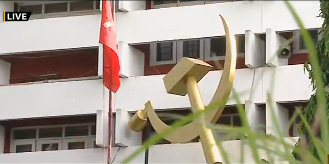 രാജ്യസഭ സ്ഥാനാര്‍ത്ഥിയെ തീരുമാനിക്കാന്‍ സിപിഎം സംസ്ഥാന സെക്രട്ടറിയേറ്റ് യോഗം ഇന്ന്