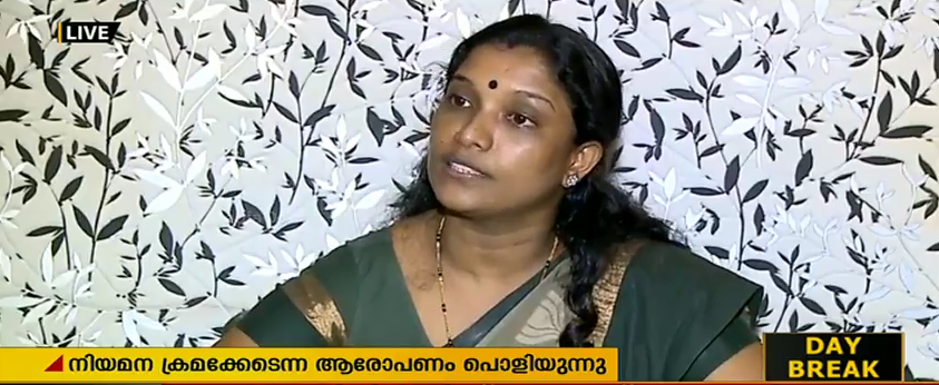 കേരള യൂനിവേഴ്സിറ്റിയില്‍ നിയമന ക്രമക്കേടെന്ന ആരോപണം പൊളിയുന്നു