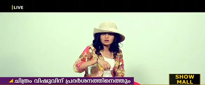 കല്‍പനയുടെ മകള്‍ നായികയാവുന്നു