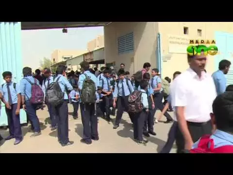 സൗദിയിലെ ഇന്ത്യന് കമ്മ്യൂണിറ്റി സ്കൂളുകളിലെ ക്ലാസുകള് ഇന്നുമുതല് സൗദിയിലെ ഇന്ത്യന് കമ്മ്യൂണിറ്റി സ്കൂളുകളിലെ ക്ലാസുകള് ഇന്നുമുതല്