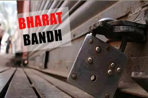 കര്‍ഷക സംഘടനകളുടെ ഭാരത് ബന്ദ് നാളെ