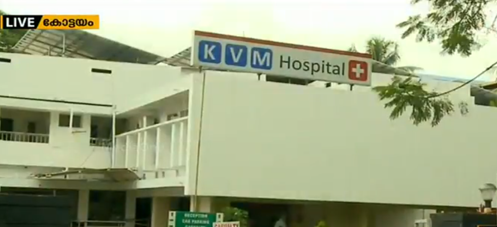 നഴ്‍സ് സമരം: കെവിഎം മാനേജ്മെന്റിന്റെ നടപടി നിയമവിരുദ്ധമെന്ന് വിവരാവകാശ രേഖ