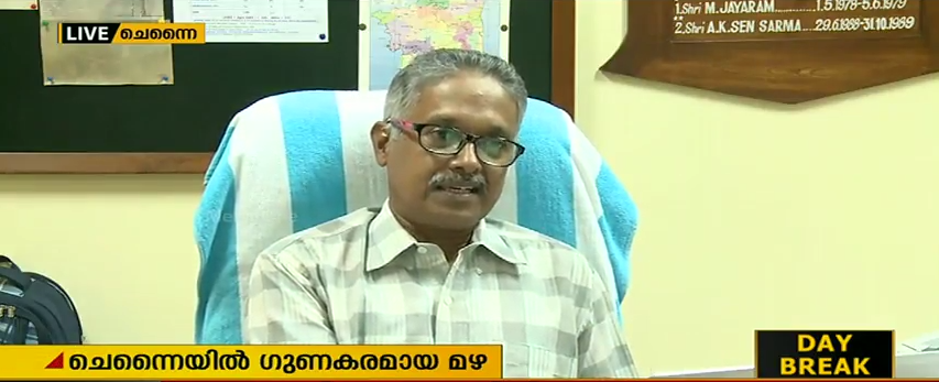 ബംഗാള്‍ ഉള്‍ക്കടലില്‍ ശക്തമായ കാറ്റിന് സാധ്യത; ചുഴലിക്കാറ്റാവുമെന്ന ആശങ്ക വേണ്ട