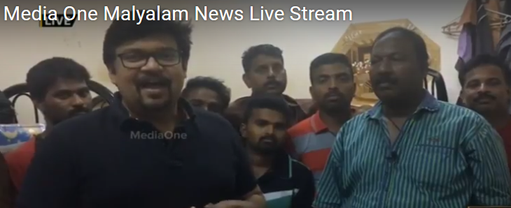 കടലിനക്കരെയിരുന്ന് മകന്‍ സന്തോഷ് ട്രോഫിയില്‍ മുത്തമിടുന്ന കാഴ്ച കണ്ട് രാഹുല്‍ രാജിന്റെ പിതാവ്