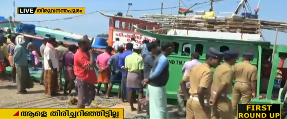 ഓഖി: ഒരു മൃതദേഹം കൂടി കണ്ടെത്തി; തിരച്ചില്‍ ഊര്‍ജിതം