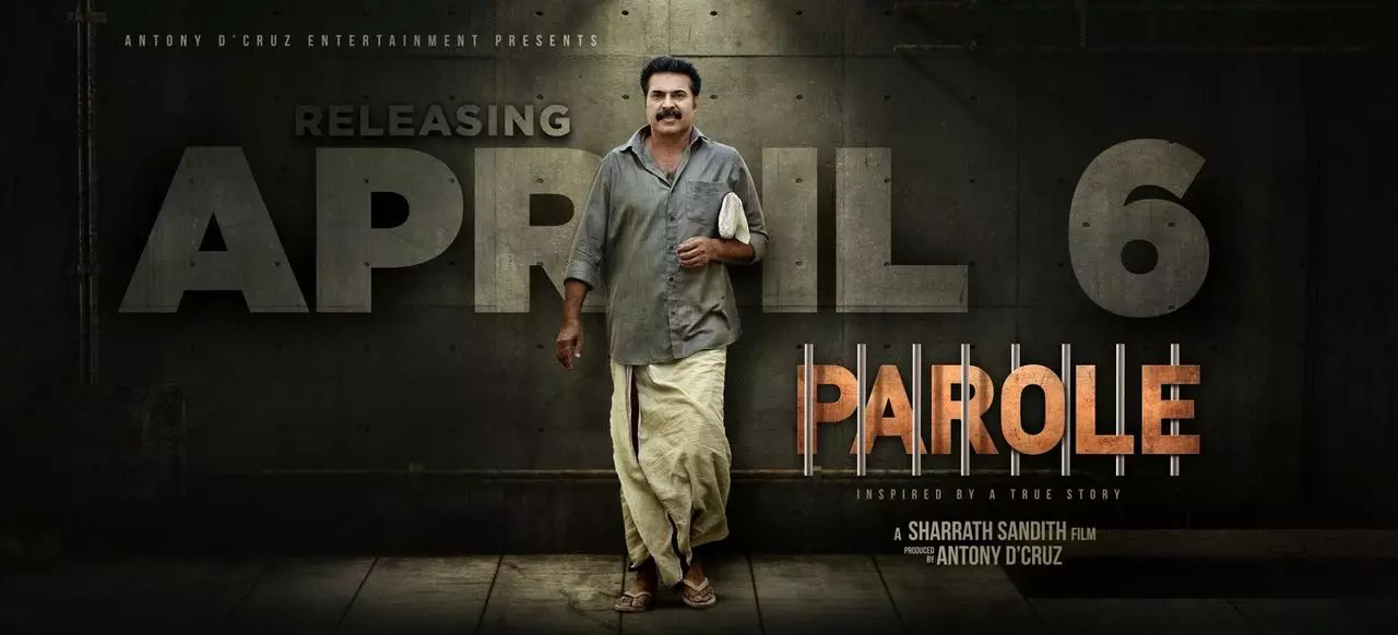 പരോളിന്റെ റിലീസ് വീണ്ടും നീട്ടി പരോളിന്റെ റിലീസ് വീണ്ടും നീട്ടി