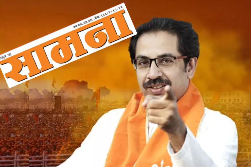 എന്നും പാകിസ്താനും ദാവൂദ് ഇബ്രാഹിമും; ഗുജറാത്തില് ബിജെപിയുടേത് അധാര്മിക പ്രചരണമെന്ന് ശിവസേന എന്നും പാകിസ്താനും ദാവൂദ് ഇബ്രാഹിമും; ഗുജറാത്തില് ബിജെപിയുടേത് അധാര്മിക പ്രചരണമെന്ന് ശിവസേന