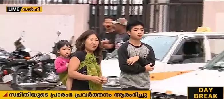 ഹിന്ദുമത വിശ്വാസികള്ക്ക് ന്യൂനപക്ഷ പദവി; റിപ്പോര്ട്ട് ആറുമാസത്തിനകം ഹിന്ദുമത വിശ്വാസികള്ക്ക് ന്യൂനപക്ഷ പദവി; റിപ്പോര്ട്ട് ആറുമാസത്തിനകം