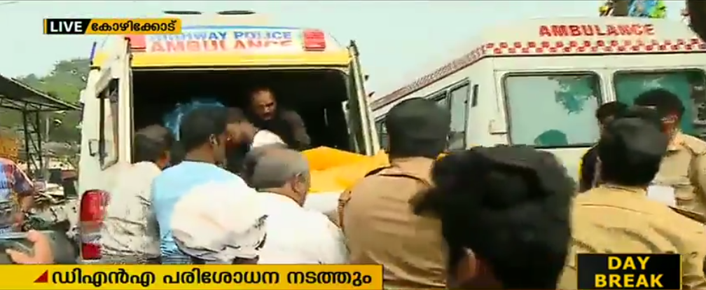 ഓഖി ദുരന്തം: മരിച്ചവരെ തിരിച്ചറിയാനായില്ല; ഡിഎന്‍എ പരിശോധന നടത്തും