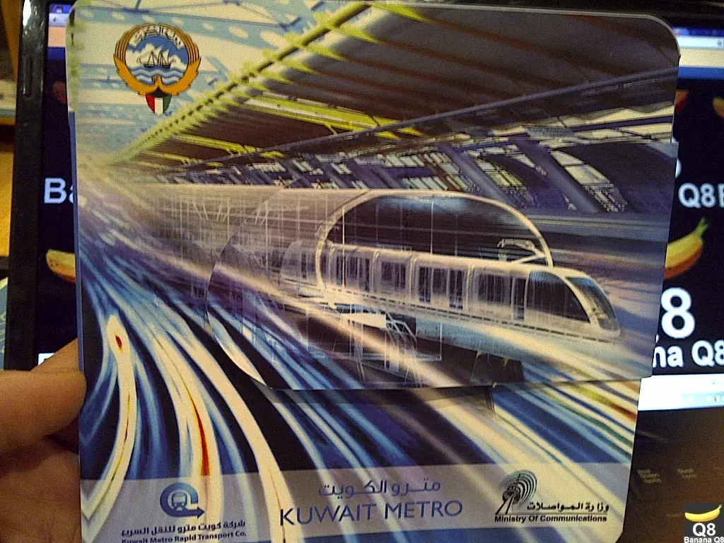 കുവൈത്ത് മെട്രോ റെയിൽ പദ്ധതി 2019 ൽ പൂർത്തിയാകും കുവൈത്ത് മെട്രോ റെയിൽ പദ്ധതി 2019 ൽ പൂർത്തിയാകും