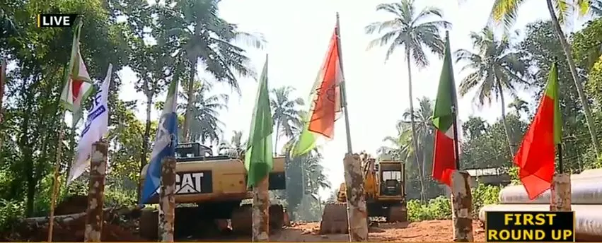 കോഴിക്കോട് ഗെയില് പദ്ധതി പ്രദേശത്തേക്ക് സമരസമിതി മാര്ച്ച് കോഴിക്കോട് ഗെയില് പദ്ധതി പ്രദേശത്തേക്ക് സമരസമിതി മാര്ച്ച്