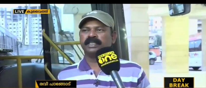 ഓരോ പ്രവാസി സംരംഭകനിലും വരവേല്‍പിലെ മുരളീധരനുണ്ട്