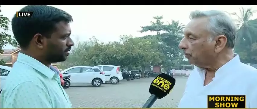 നയതന്ത്ര വിദഗ്ധര് പങ്കെടുത്ത സ്വകാര്യ പരിപാടി വിവാദമാക്കിയ നടപടി ഹീനം: മോദിക്കെതിരെ മണിശങ്കര് അയ്യര് നയതന്ത്ര വിദഗ്ധര് പങ്കെടുത്ത സ്വകാര്യ പരിപാടി വിവാദമാക്കിയ നടപടി ഹീനം: മോദിക്കെതിരെ മണിശങ്കര് അയ്യര്