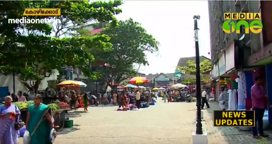 മിഠായി തെരുവില്‍ വാഹന നിയന്ത്രണം ഏര്‍പ്പെടുത്താന്‍  തീരുമാനം