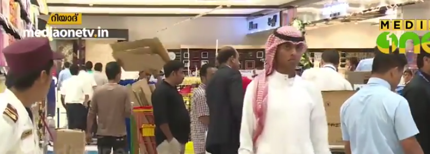 വാറ്റ് നടപ്പാക്കാന്‍ ഒരാഴ്ച; രജിസ്ട്രേഷൻ നടത്താത്ത സ്ഥാപനങ്ങൾ  നിരവധി